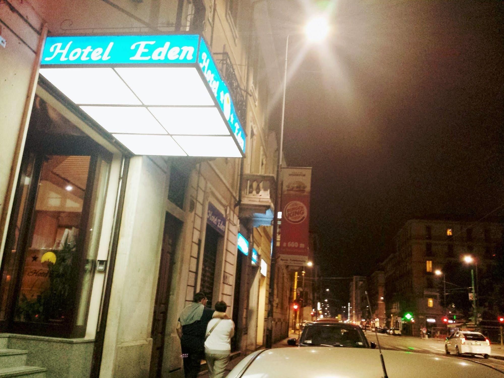 伊甸园酒店 米兰 外观 照片